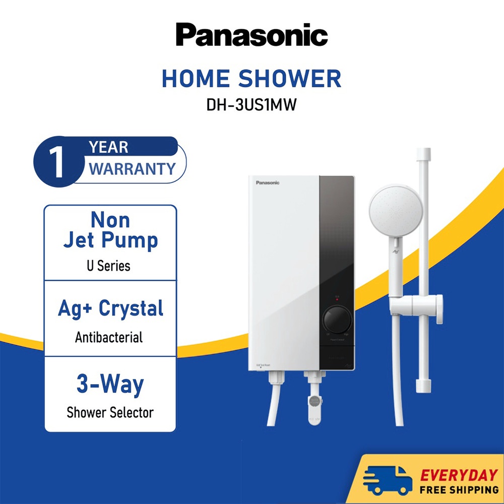 PANASONIC DH3US1MW NON JET PUMP U SERIES WATER HEATER DH3US1MW