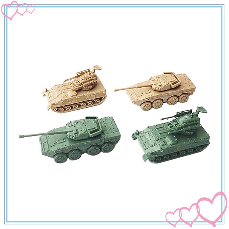 [meteorbdMY] Simulation 1/144 Tank Model Kits Amphibious Vehicle Kids ...