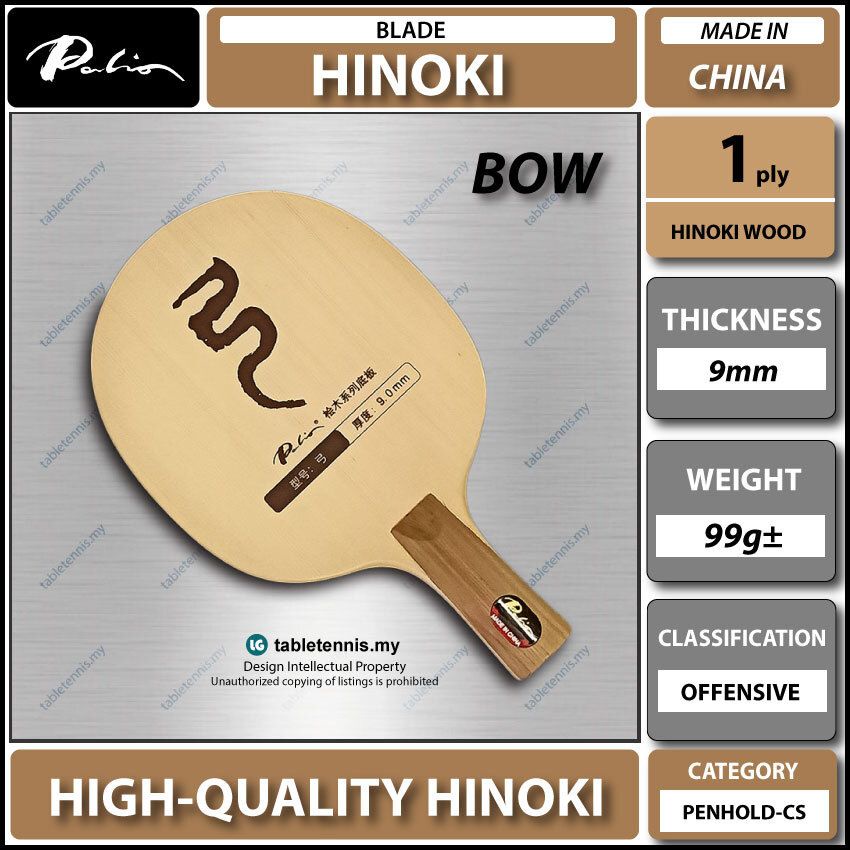 Palio Blade Bow Chinese Penhold Table Tennis Hinoki Blade 1 Ply
