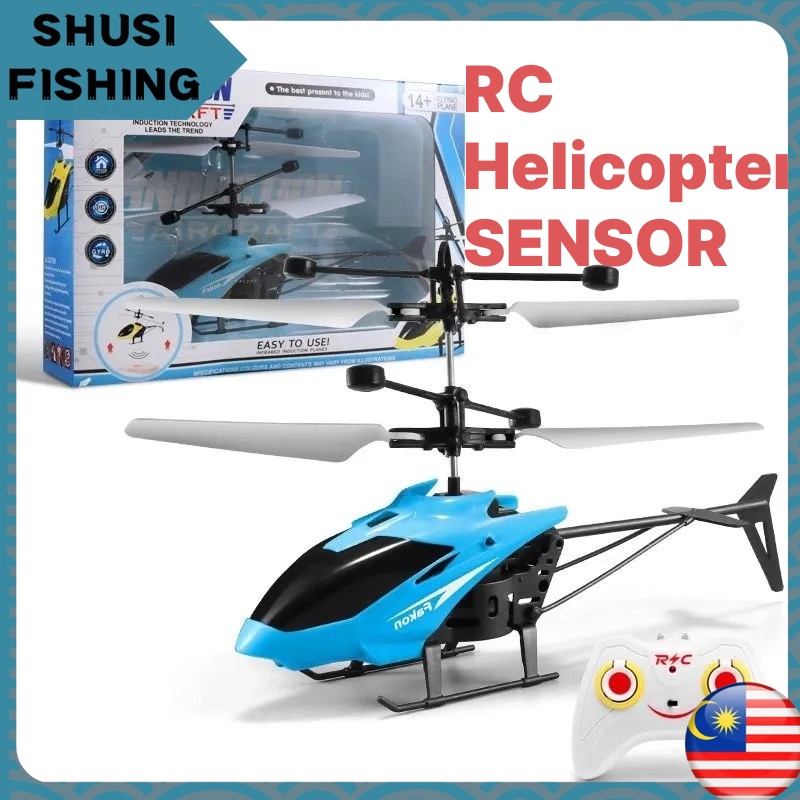 SHUSI RC Helicopter SENSOR Helicopter Remote Control 2CH Gyro ...