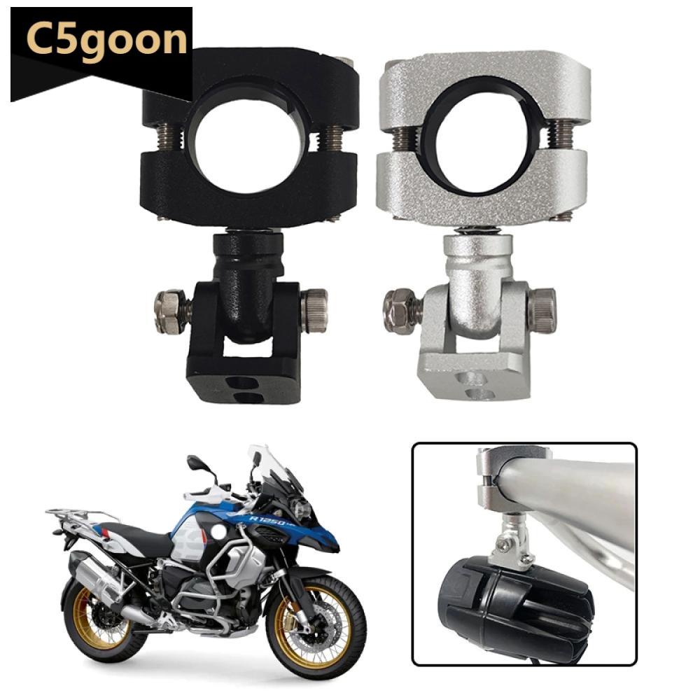 C5GOON 1Pc Motorcycle Fog Lights Brackets Auxiliary LED Lights Bracket ...