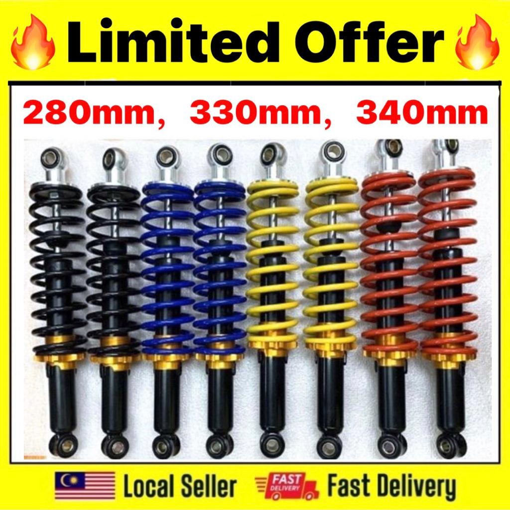 Gas Absorber 330mm 340mm 280mm EX5 Wave 100 110 125 Dash Bonus Sport ...