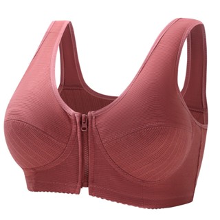 Super gather front zipper best sale wirefree bra