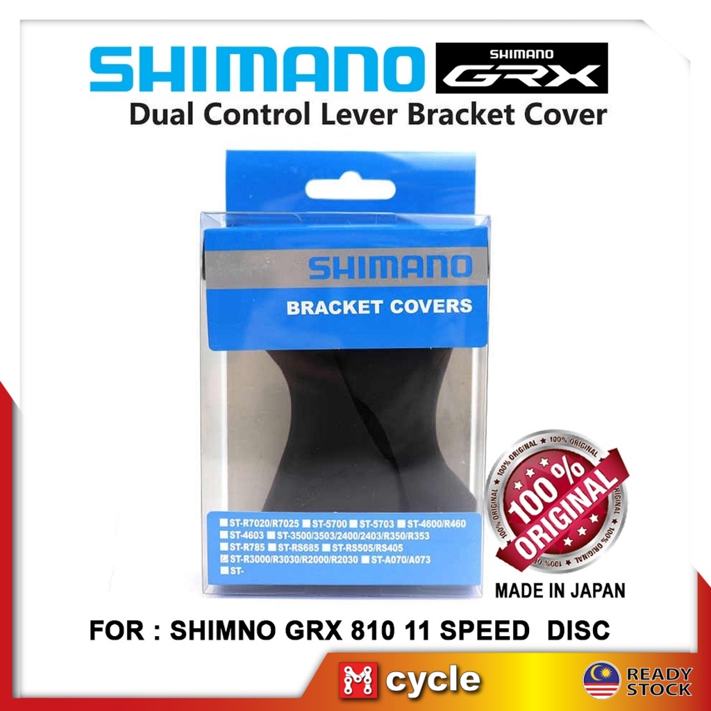 Shimano shifter parts replacement discount