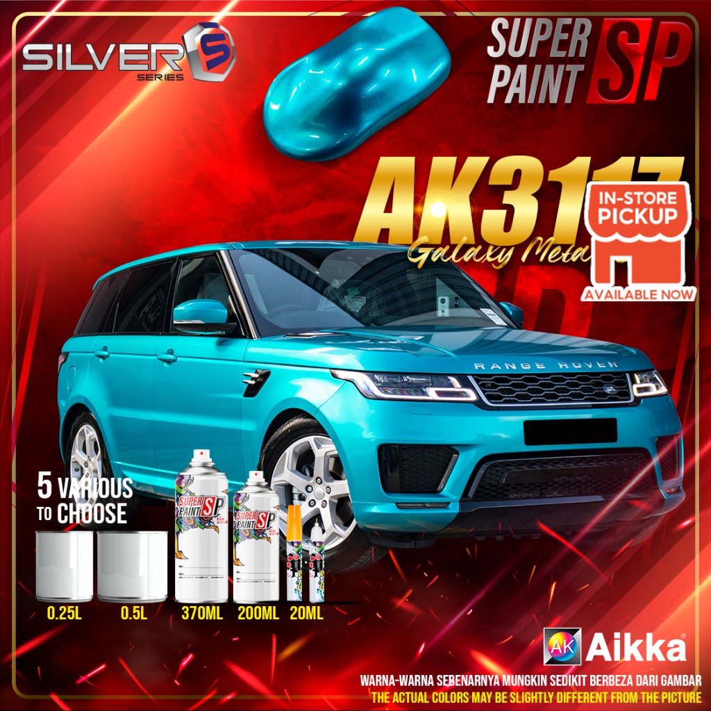 AIKKA AK3117 Galaxy Metal Blue Silver Series Automotive Color 2K