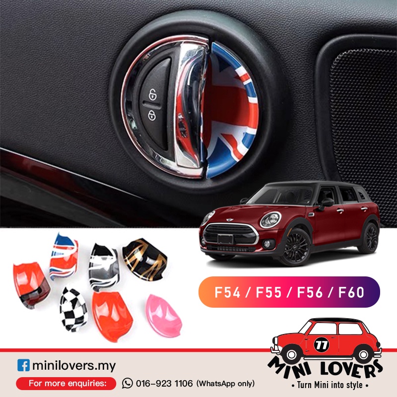 Mini Cooper Clubman F54 / F55 / F56 / Countryman F60 Inner Door Handle