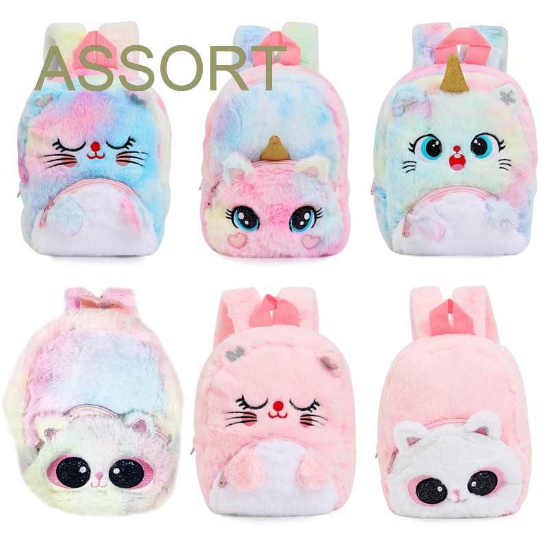 Babyhug Soft Plush Unicorn Twilight Sparkling Kids School Bag Purple & Pink - 12 Inches