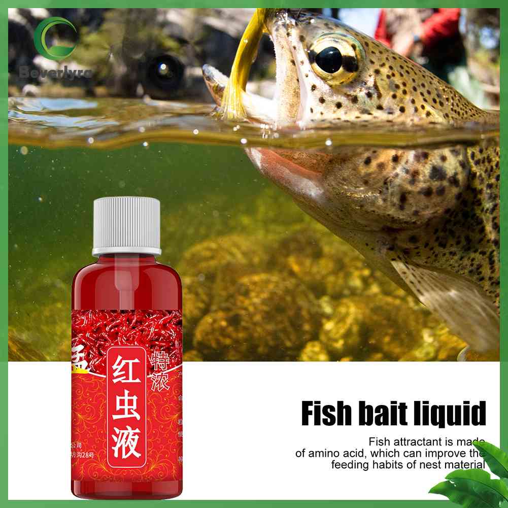 Bv✿ 60ml Strong Fish Attractant Concentrated Red Worm Liquid Fish Bait  Additive UK