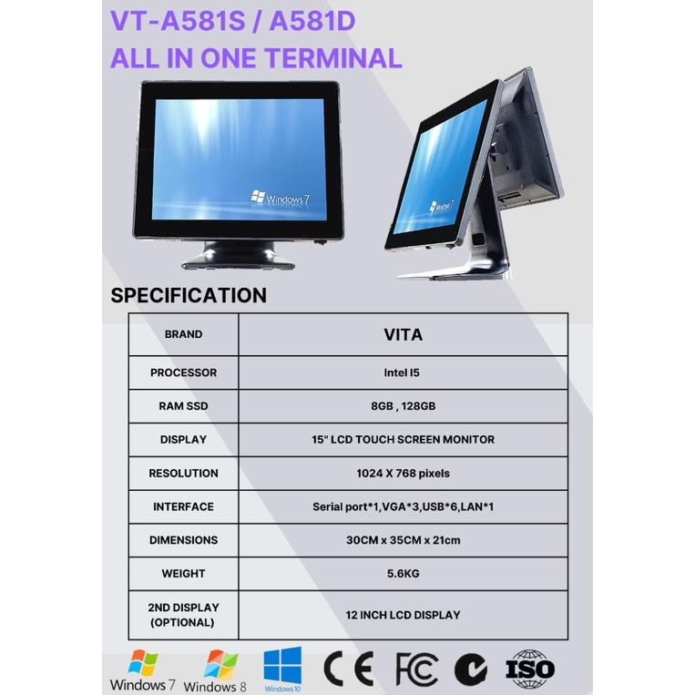 Vita VT-A581D windows All in One touch screen 15 inch + 12 inch (Intel ...