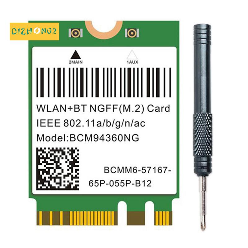 Dual Band 1200Mbps BCM94360NG WiFi Card for MacOS Hackintosh 802.11Ac