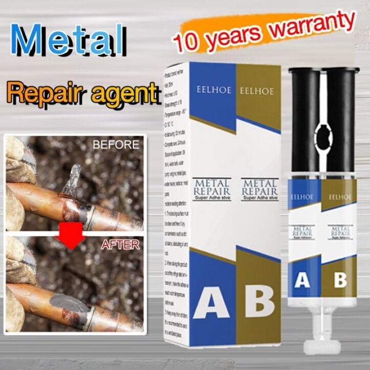 EELHOE AB foundry glue boxed upgraded version of steel and aluminum metal repair agent fuel tank