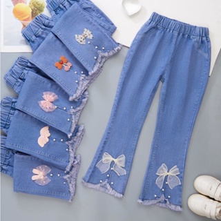 Buy jeans budak perempuan Online With Best Price, Mar 2024