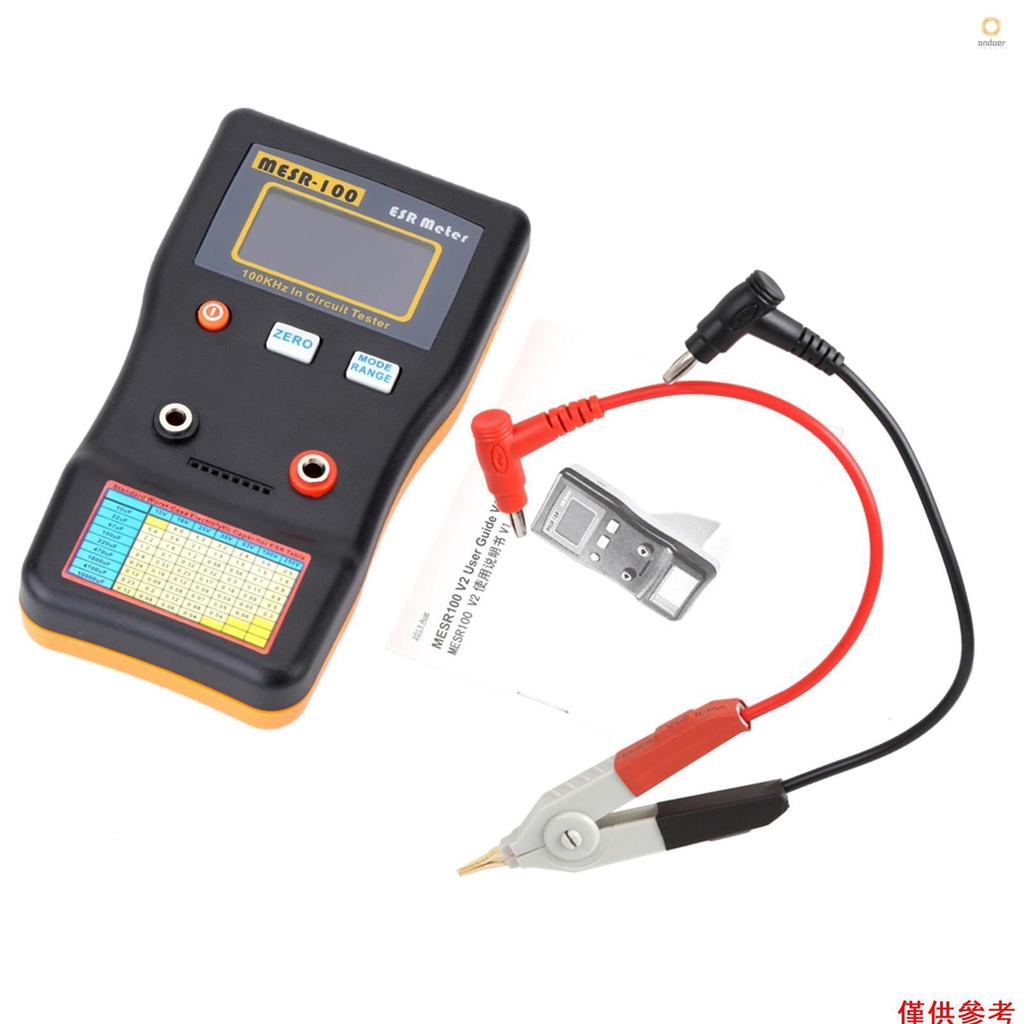 MESR100 ESR Capacitor Tester Ohm Meter Professional Measuring Internal