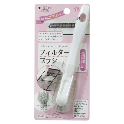 Made In Japan mameita Air Conditioner Filter Cleaning BrushFilter