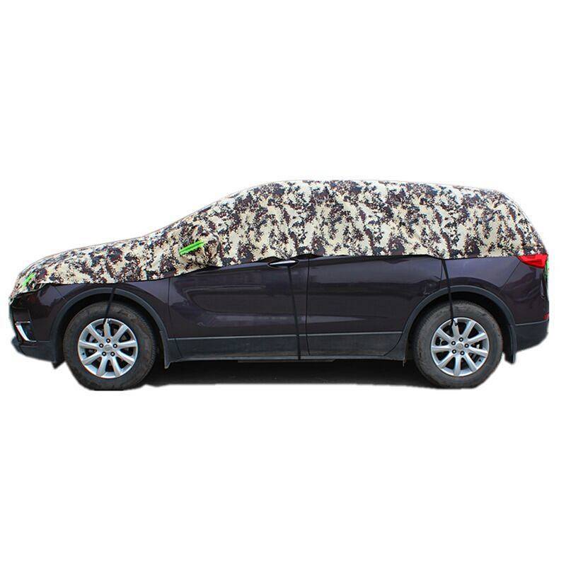 Car Cover Visor Sun Protection and Heat Insulation/Half Car Cover/Half