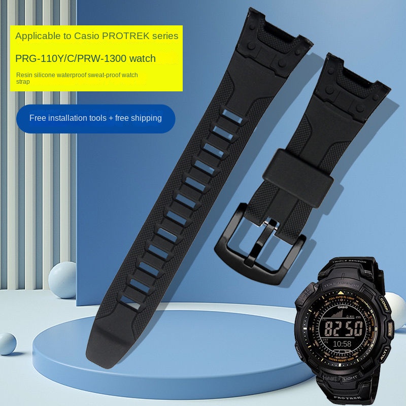 Casio prg 110 strap online