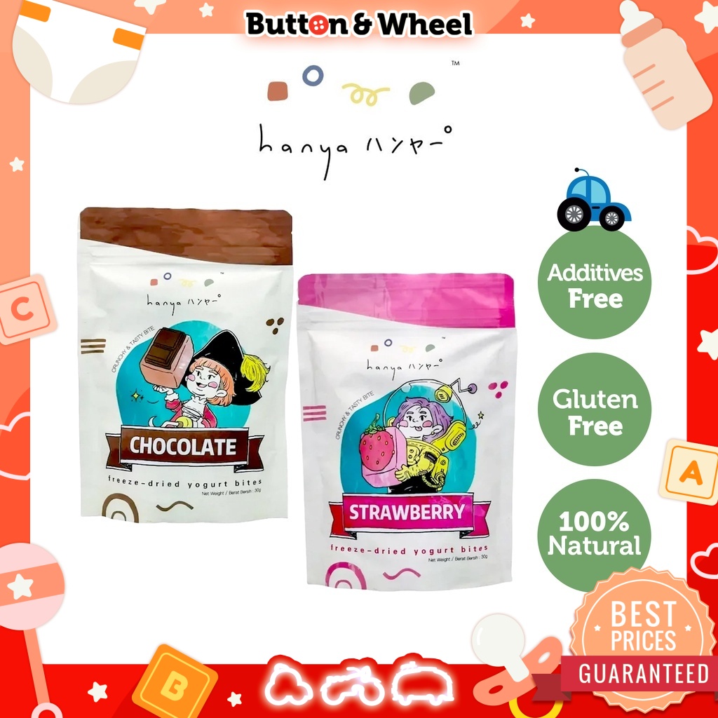 Hanya Freeze Dried Yogurt Gm Shopee Malaysia