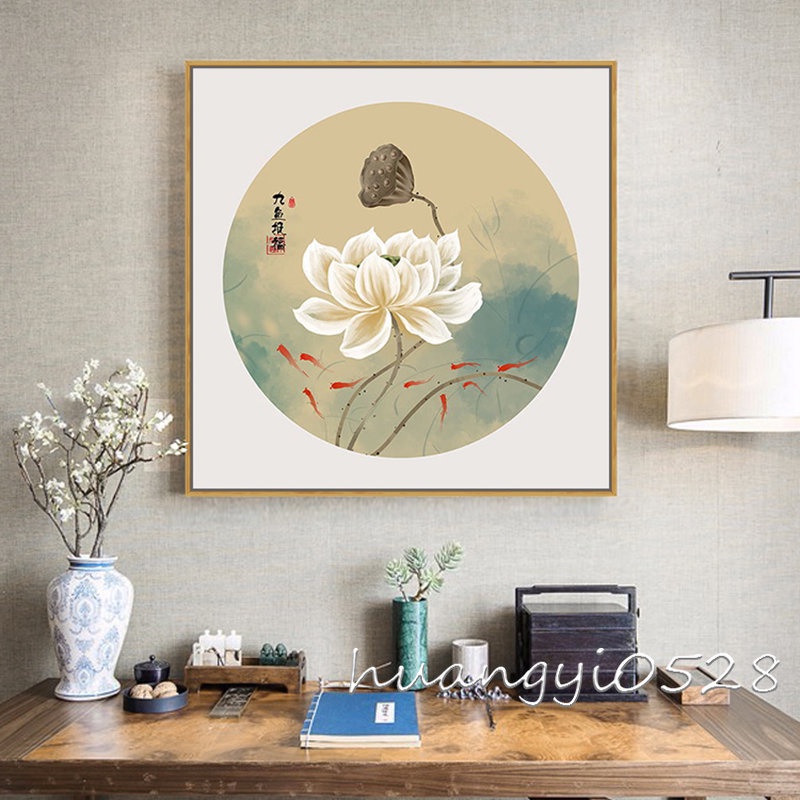 Chinese Style Canvas Painting Wall Sticker Lotus Root Ink Style Wall ...