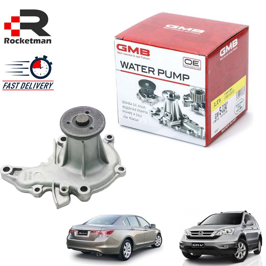 GMB WATER PUMP HONDA ACCORD 20082013 CRV 20072016 SWA TOA R20A STREAM