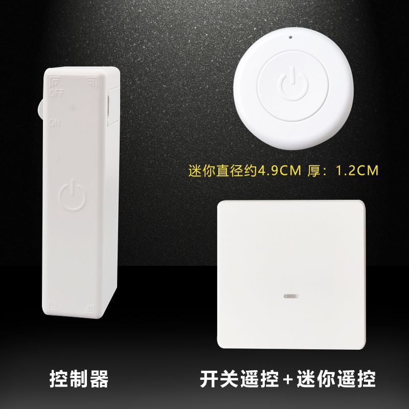 现货新型宿舍智能声控懒人关灯神器家用无线遥控开关面板免布线控制器Wireless Remote Control Switch Panel ...