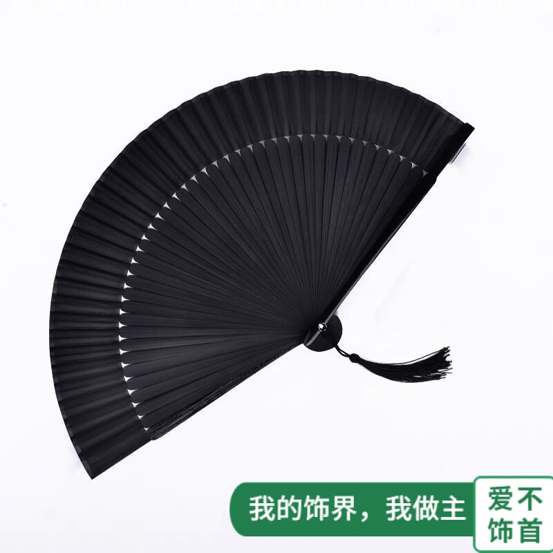 便携 JK蹦迪小巧黑色全竹骨扇子天 中国风蕾丝折扇汉服舞蹈扇Portable JK Bundi small black full bamboo ...