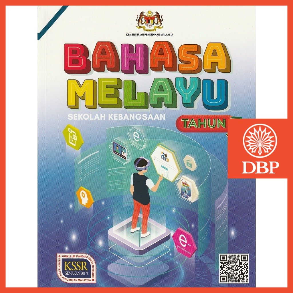 [DBP]Buku Teks Tahun 5 Bahasa Melayu 2021 | Shopee Malaysia