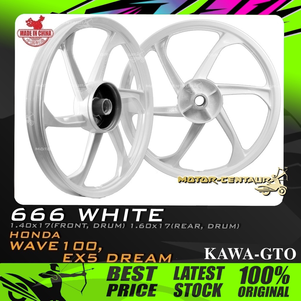RIM MOTOSIKAL KAWA-GTO SPORT RIMS 666 1.40X17(DRUM, F) 1.60X17(DRUM, R ...