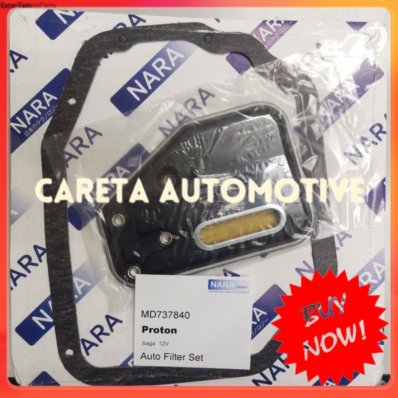 PROTON SAGA WIRA 12V AUTO FILTER SET(Nara) | Shopee Malaysia