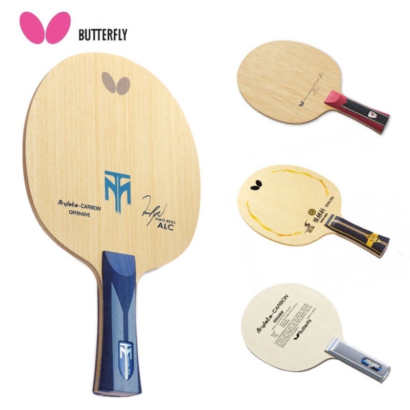 Butterfly Table Tennis Rackets TIMO BOLL ALC/MIZUTANI JUN ZLC
