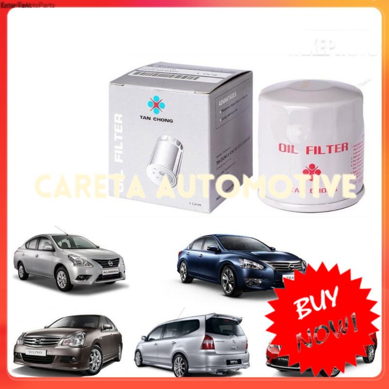 ( TAN CHONG )NISSAN OIL FILTER NISSAN ALMERA GRAND LIVINA SYLPHY LATIO