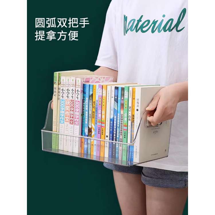 R&C Multipurpose Transparent Book Storage Box Acrylic Container ...