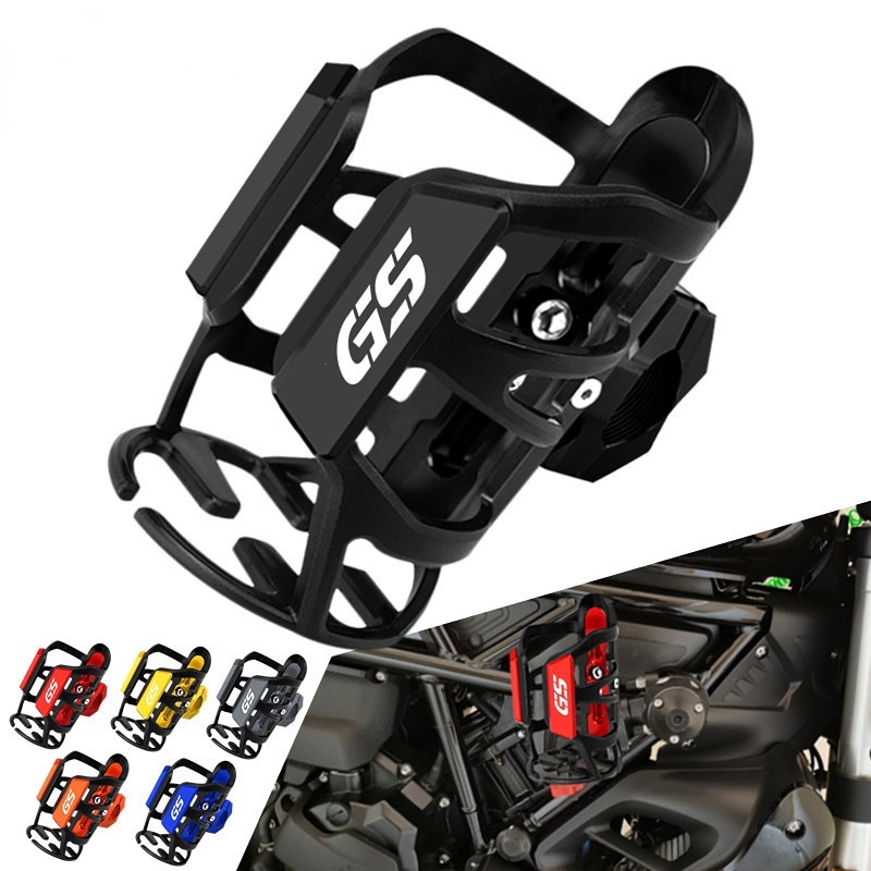 For BMW G310GS R1200GS R1250GS F700GS F800GS F650GS Motorcycle Water ...