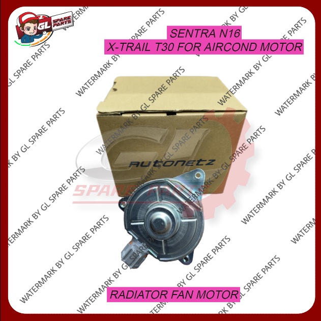 NISSAN X-TRAIL Heater Resistor At A Good Price In Original Quality