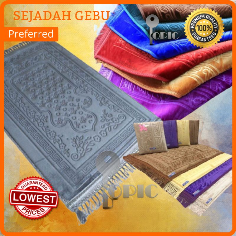 Sejadah Gebu Besar Original Shopee Malaysia 3284