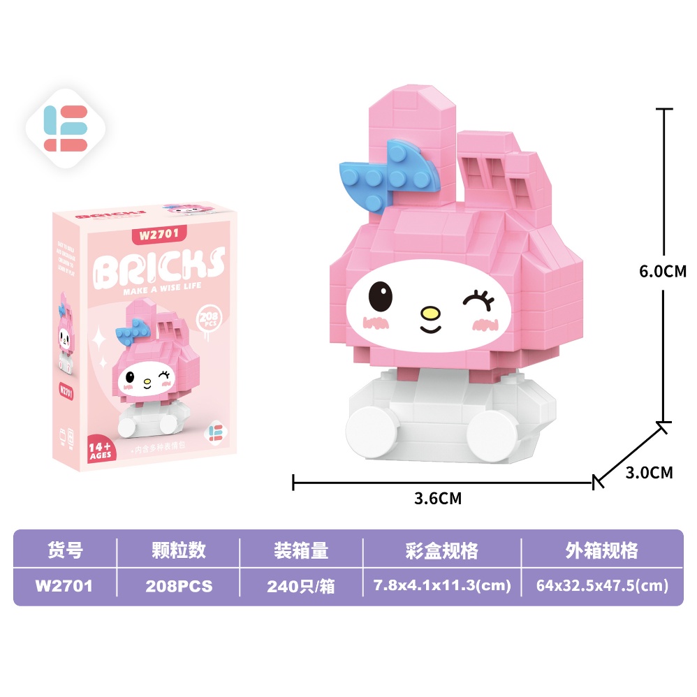 Kuromi Kawaii Sanrio Building Blocks Cartoon Kuromi Anime Figure Diy ...