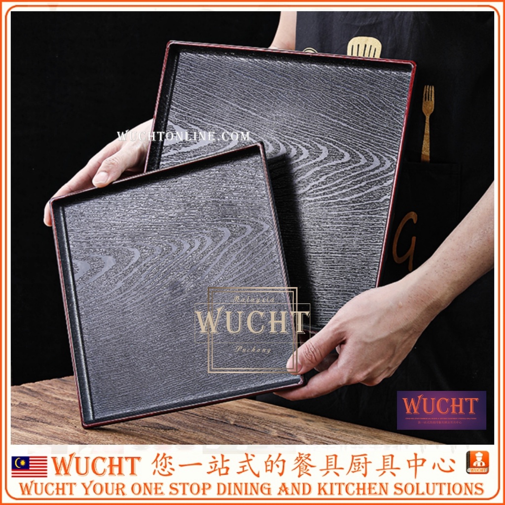 【WUCHT】Black Plastic Japanese Tray Japanese Large Plastic Serving Tray