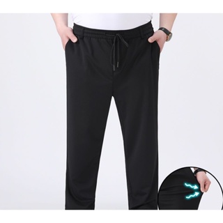 Men Summer Pants Ice Silk Stretch Breathable Straight Leg Pants Quick Dry