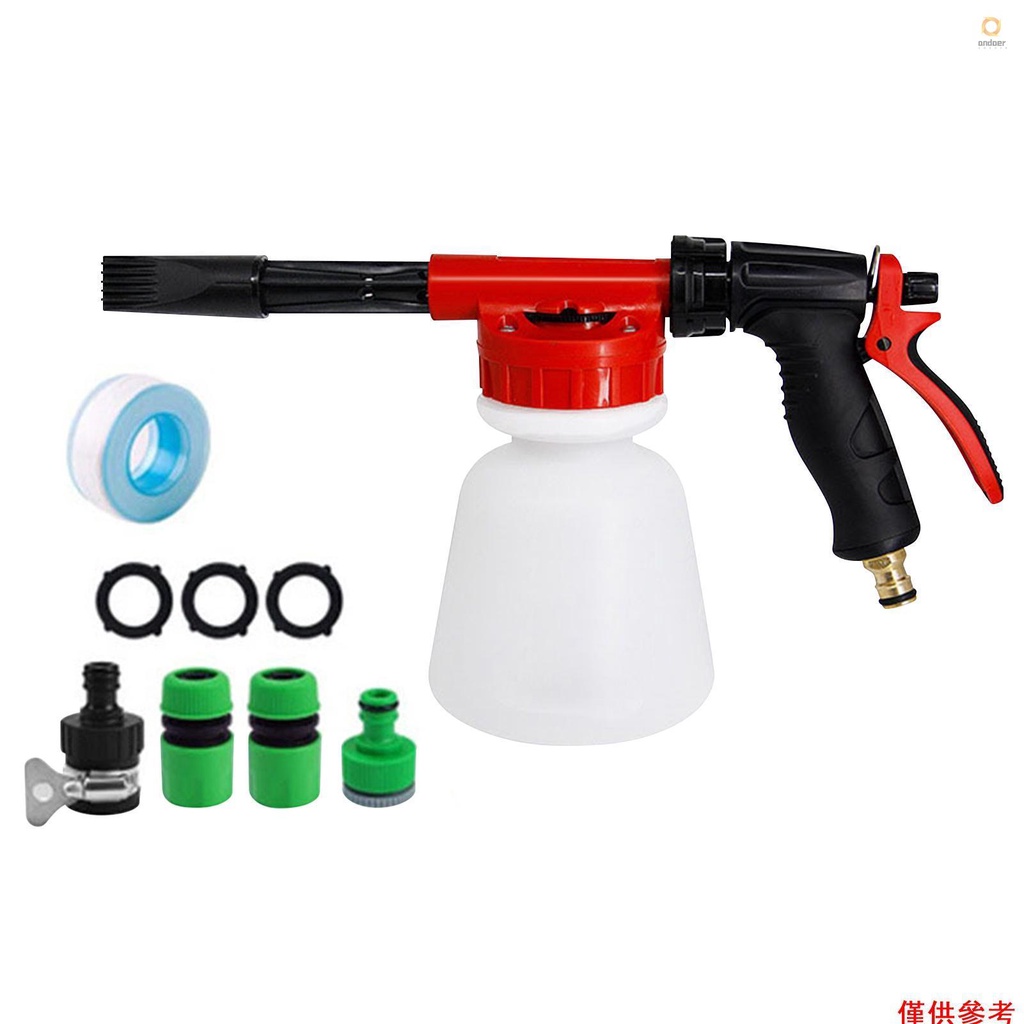 Car Wash Foam Gun Garden Hose Sprayer Foam Sprayer with Adjustable