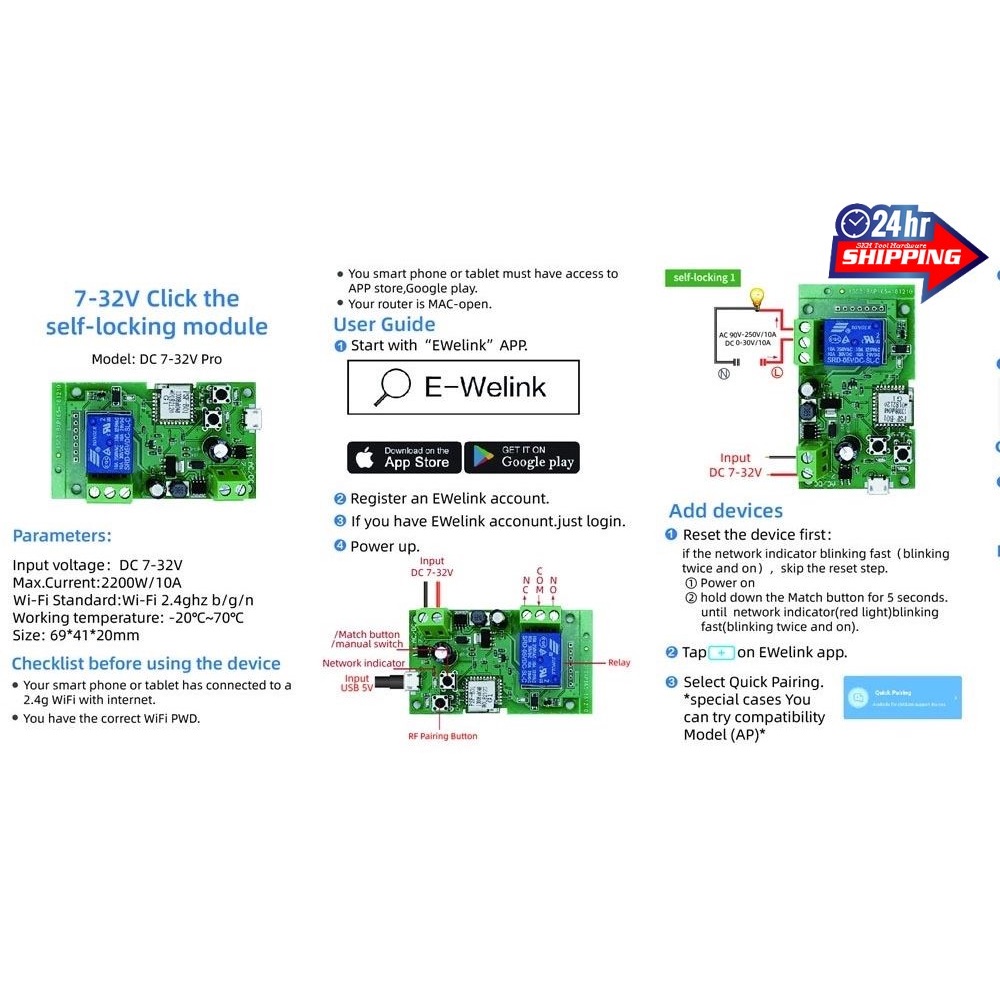 Tuya Ewelink WiFi Autogate 1 Channel Smart Wifi Switch Controller Tmall ...