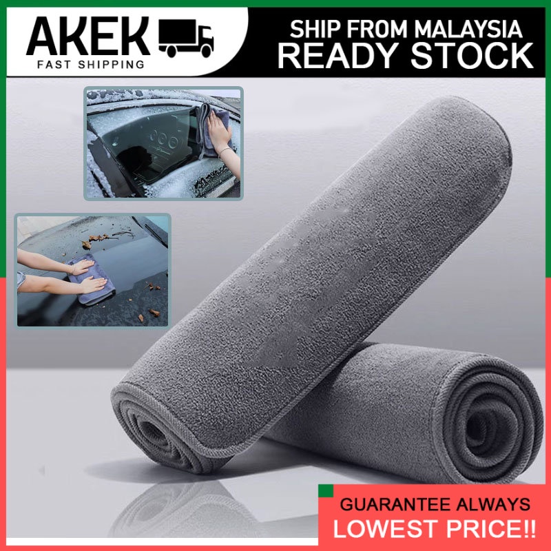 Advanced car wash towel superfine fiber super absorbent Cleaning edge