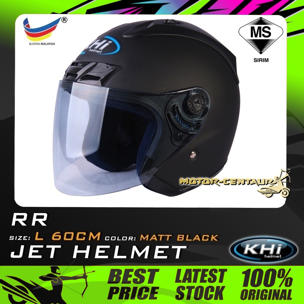 Khi cheap helmet price