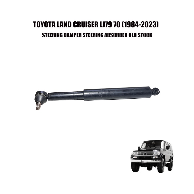 TOYOTA LAND CRUISER LJ79 70 (1984-2023) STEERING DAMPER STEERING ...