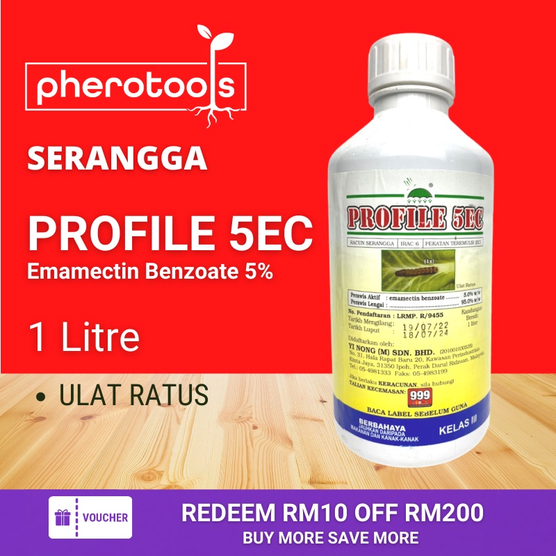 Pherotools YI NONG PROFILE 5EC (1L) LI NONG (emamectin benzoate 5.0% ...