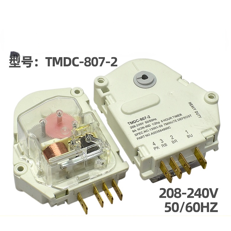 1pcs Suitable for Panasonic LG Refrigerator Cream Timer Defrost Timer ...