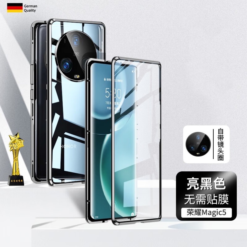 HAOYE Cover per Honor Magic 5 Pro (Magic5 Pro), Stile di Pittura a Colori Freschi Silicone Morbido Trasparente TPU Bumper Ultra Sottile Antiurto Custodia Case, arcobaleno