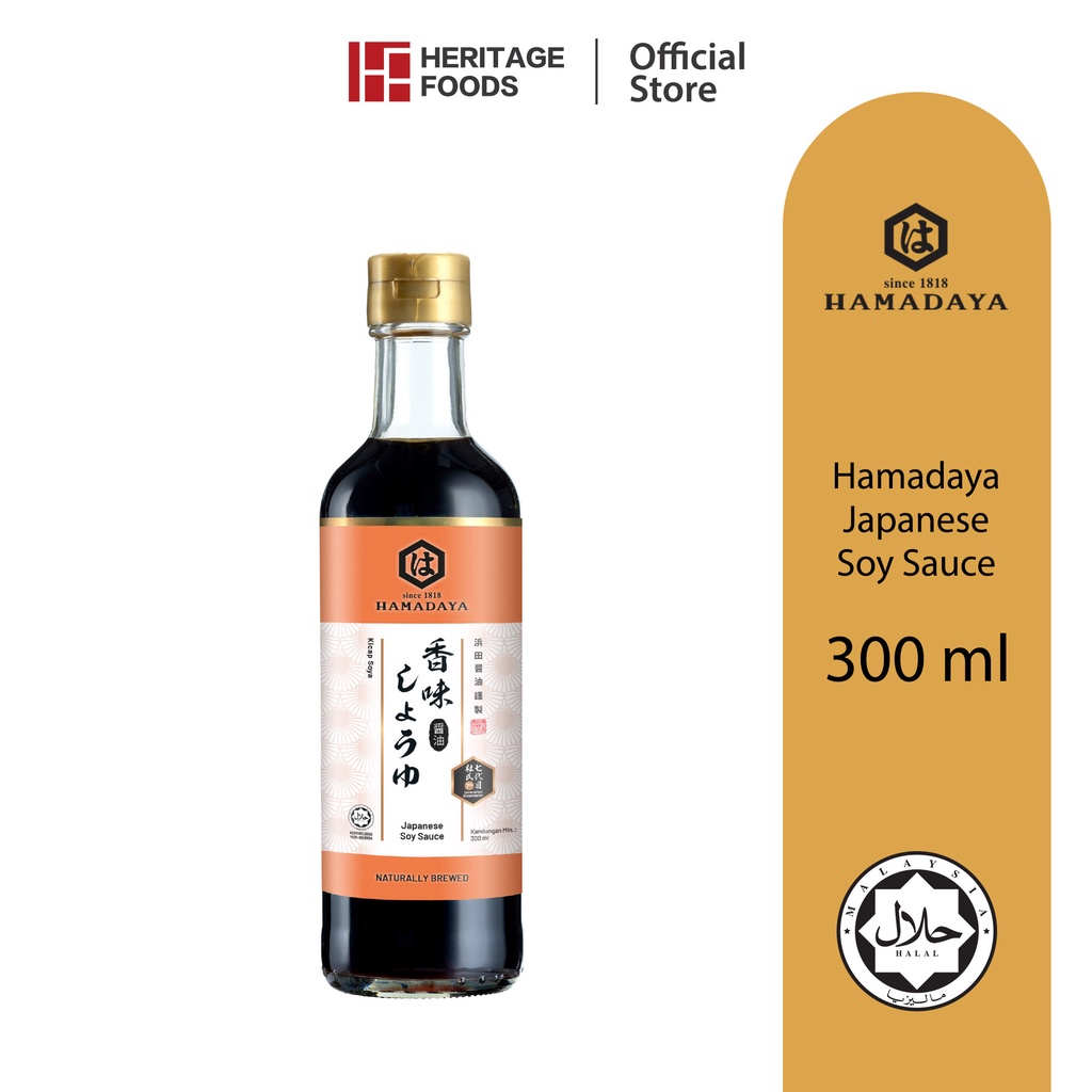 HAMADAYA JAPANESE SOY SAUCE 300ML Shopee Malaysia