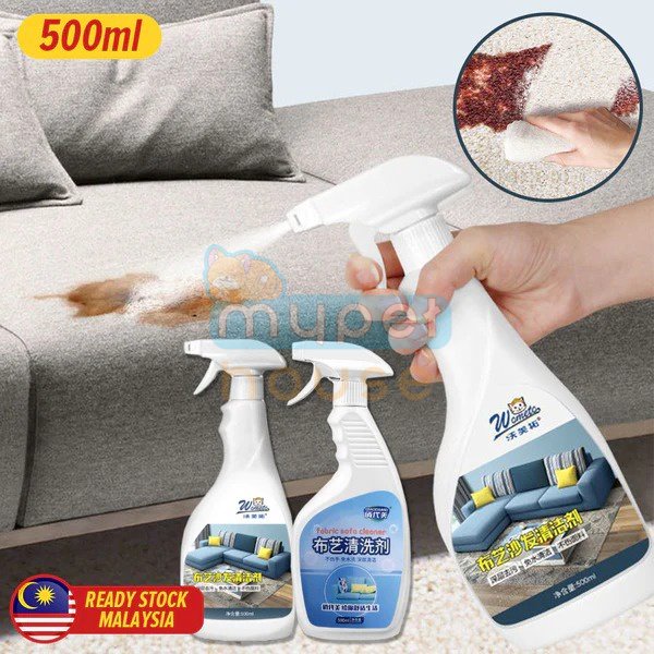 MyPetHouse [ 500ml ] Fabric Sofa Cleaner Deep Cleaning Decontamination