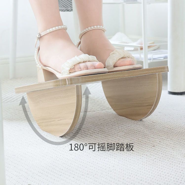 Footstool Office Foot Stool Office Desk Footrest Antistilt Erlang Leg