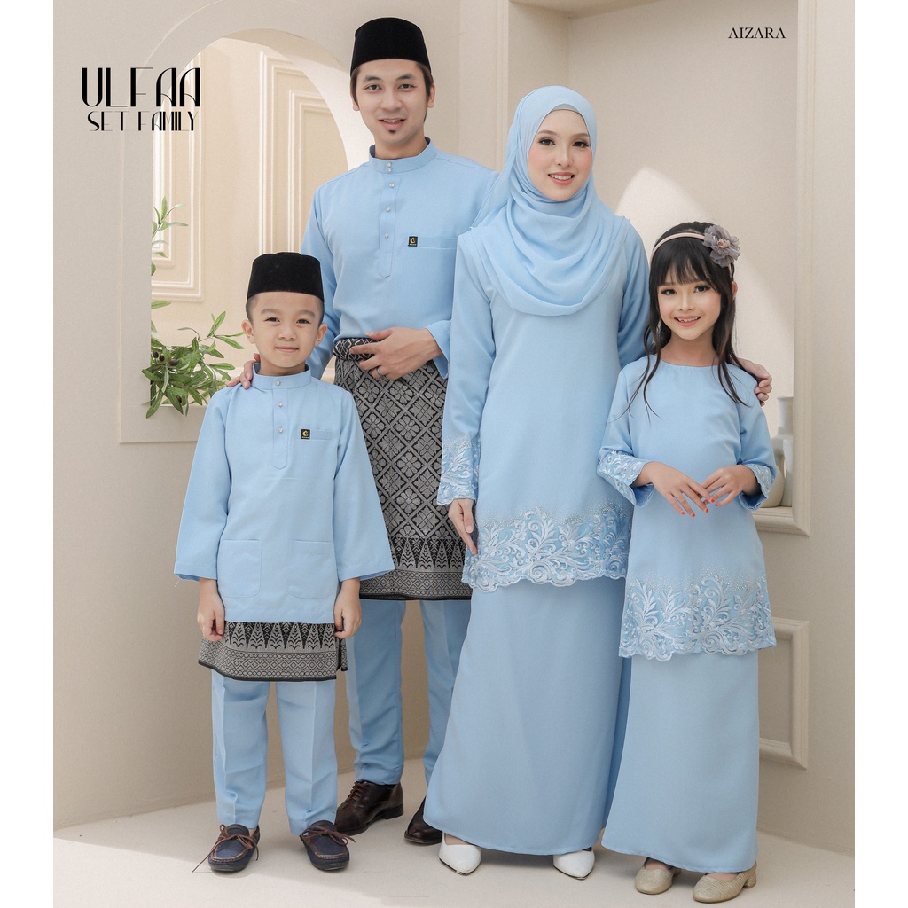 Kurung Ulfaa Kurung Moden Kurung Lace Baju Kurung Kurung Plan 
