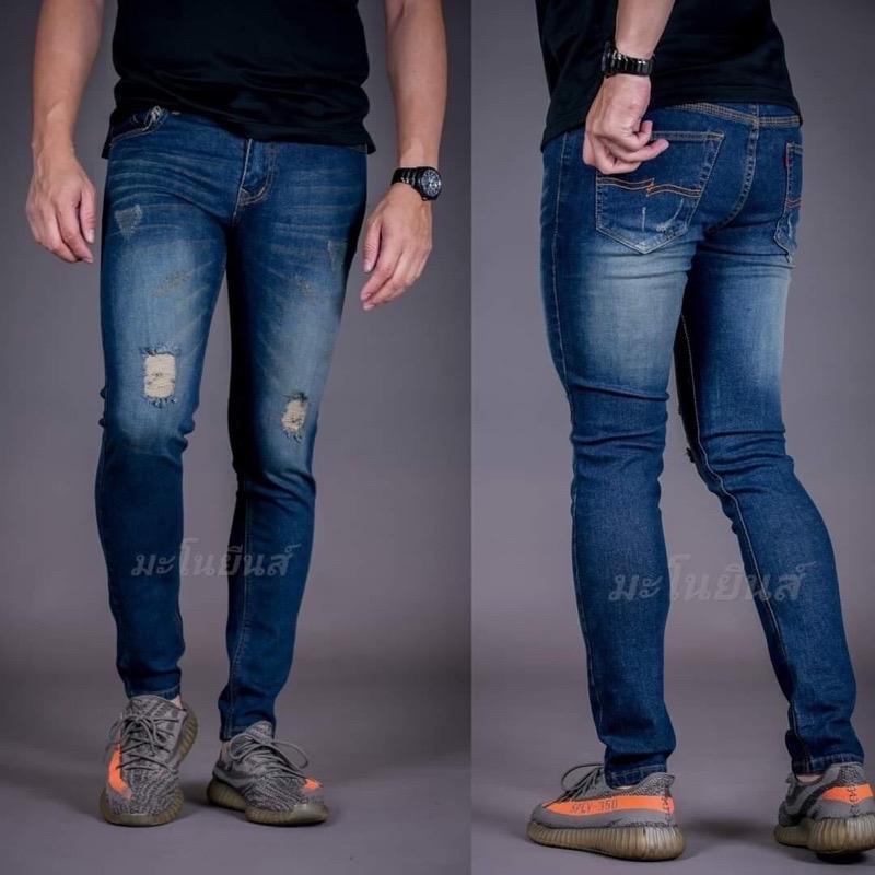 Seluar Skinny Ripped Live Jeans Koyak Kain Getah Shopee Malaysia